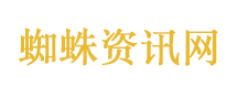 少年四大名捕